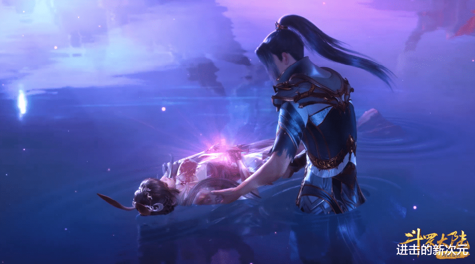 小舞|唐三无视波塞西建议，强势剥离九魂环，小舞成功复活，喜提红色环