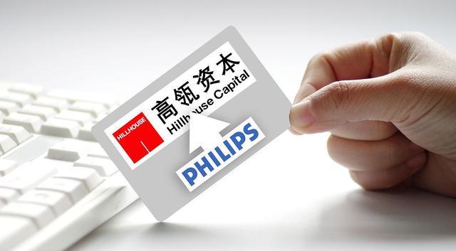 飞利浦|格力阻击飞利浦空调,后者真是荷兰“洋品牌”?消费者擦亮眼睛!