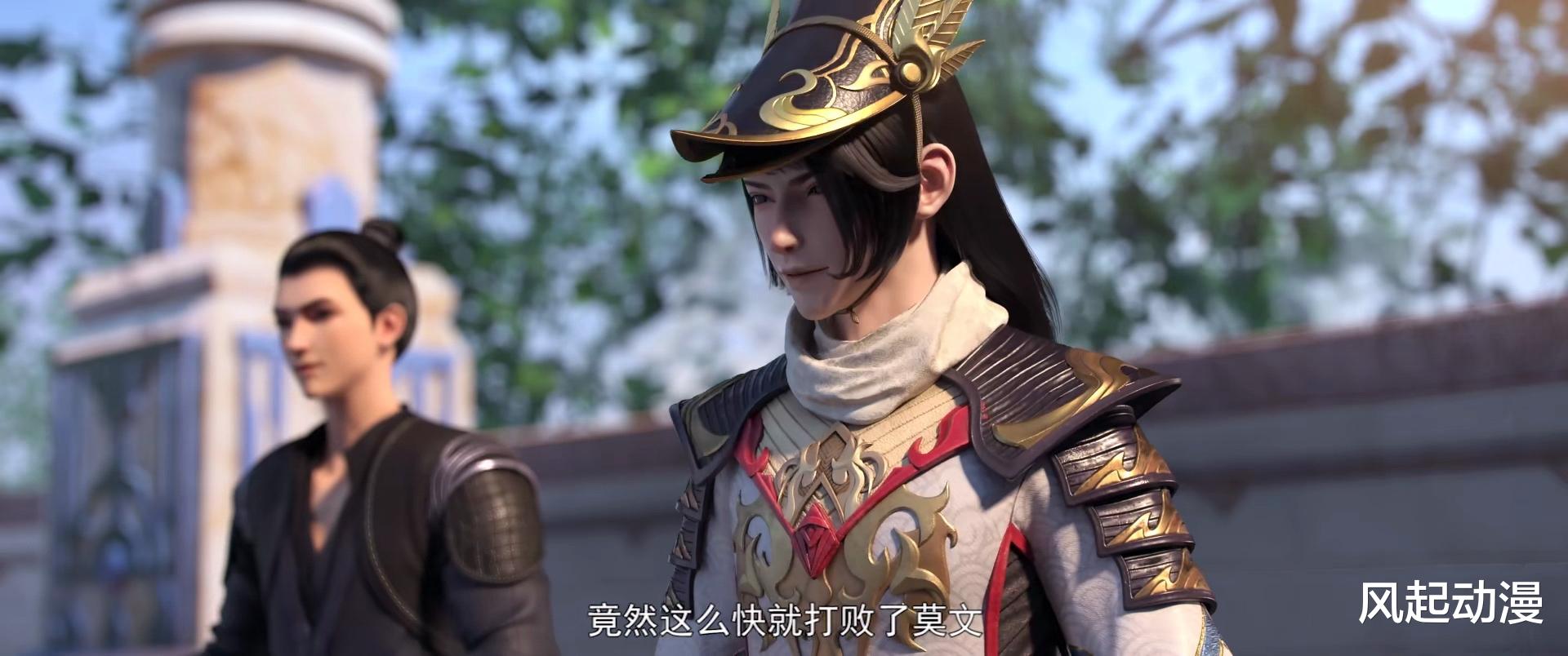 萧炎|斗破苍穹:白山为了对付萧炎,请来了多少强者,最终落得什么下场