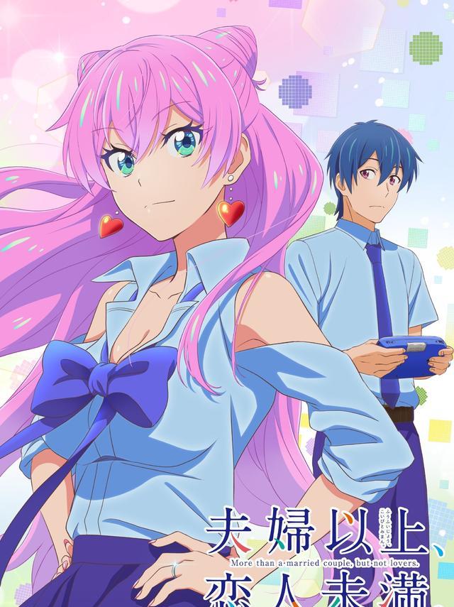 漫画|男主为了追到暗恋对象，无奈要和辣妹扮演同居夫妇，这漫画有点甜