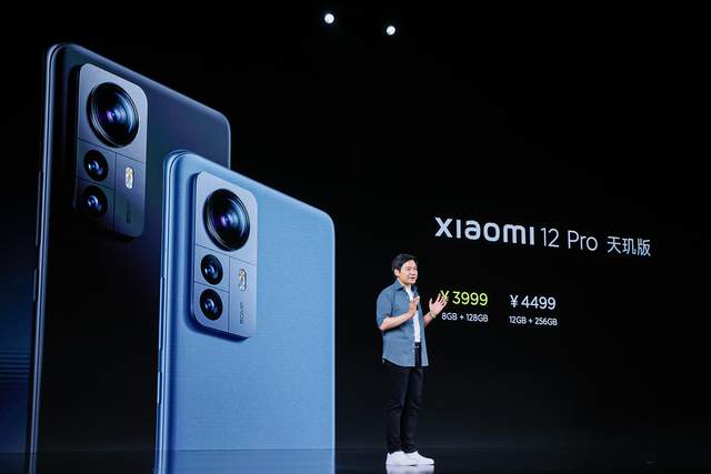 小米科技|小米12S系列正式发布，全卖点汇总 | 超大杯性价比最高，中杯最低