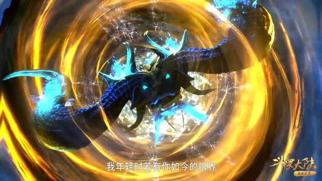 |斗罗：唐三第五魂技破月关金刚身，乱披风彻底砸碎，双九魂技取命