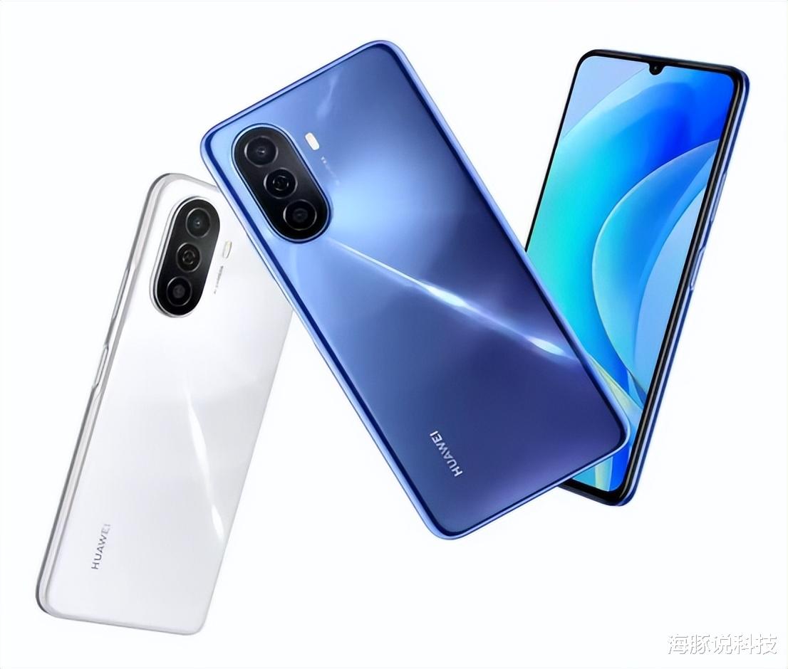 大屏|鸿蒙系统+6000mAh超大电量+高清大屏,华为千元好机,亲民价1499元!