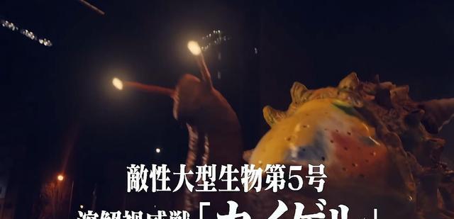 新奥|关于《新奥》前十分钟的感受,痞子,你确定不再搞搞EVA了吗?