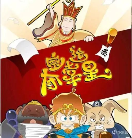 经典|回忆童年经典动画 (二)