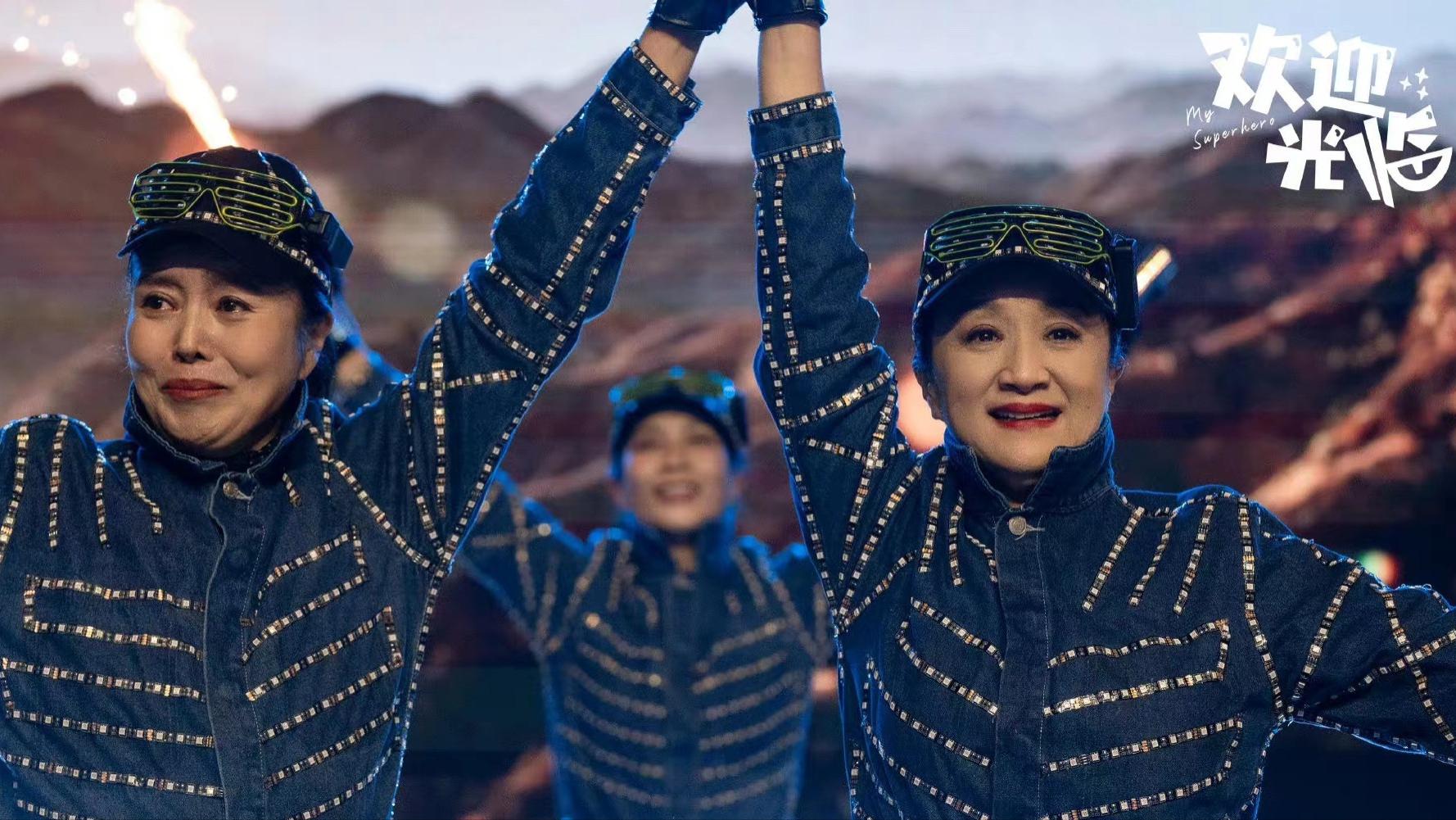 张光正|被无数人吐槽的《欢迎光临》却被我看哭了