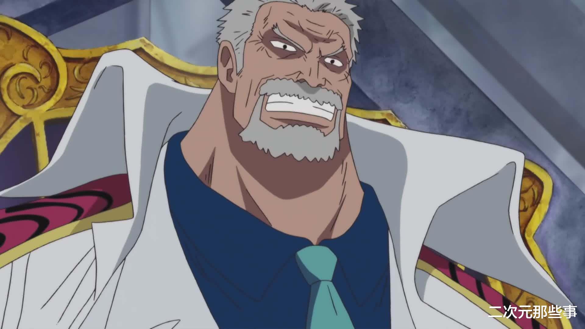 巴基|海贼王1056话:巴基对海军发布悬赏,你觉得大将的悬赏金会有多少?