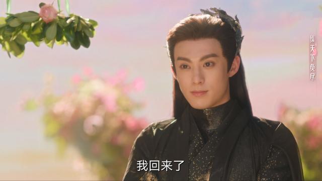 东方青苍|苍兰诀东方青苍复活了吗