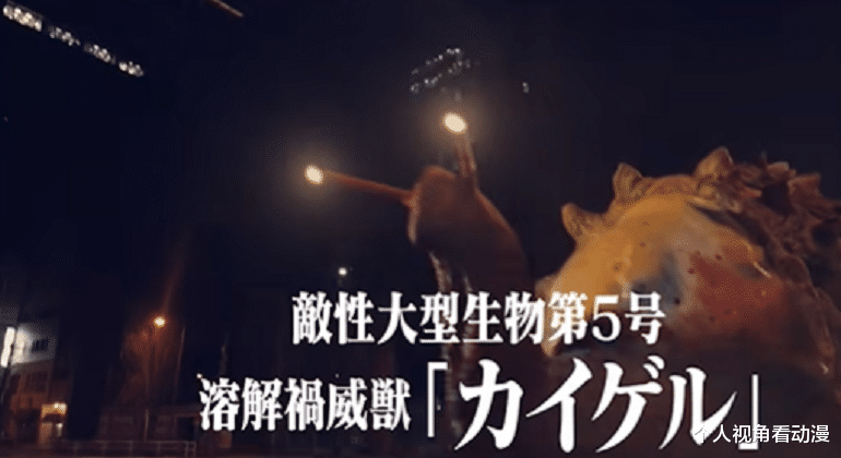 新·奥特曼|新奥特曼:片头10分钟出现的怪兽,它们的原型你知道出自哪里吗?