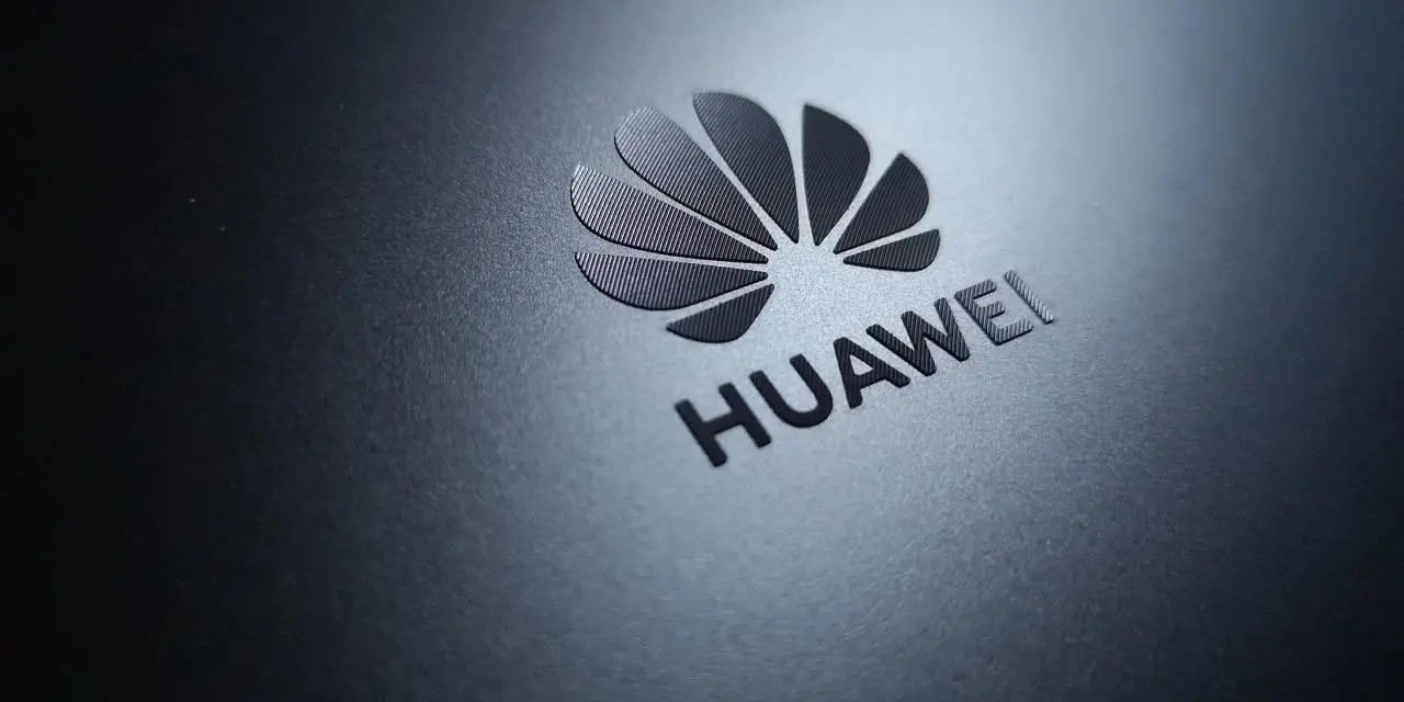 小米科技|华为放心,小米自研芯片打破垄断,前方的路有人陪你走