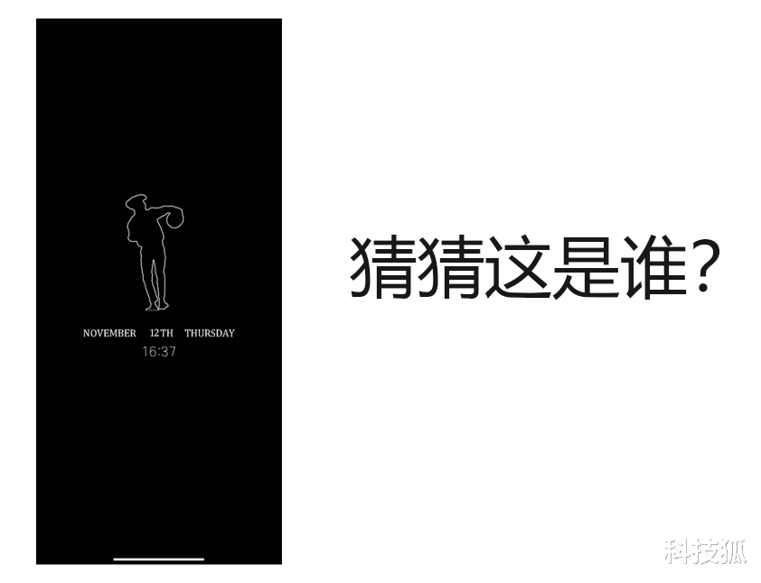 iPhone14|iPhone 14 终于要添加这个功能,库克妥协了