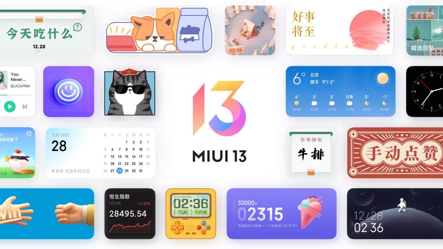 MIUI13|小米MIUI13发版计划更新，第3批稳定版推送名单曝光，含16款机型