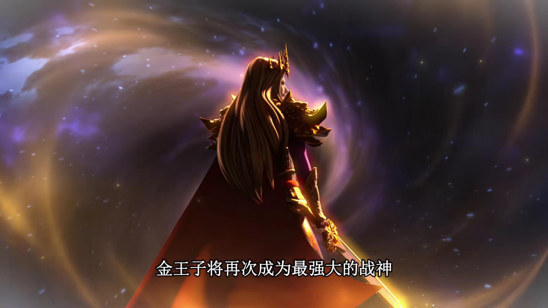 叶罗丽|叶罗丽：金王子终究逃脱不了命运的戏弄，他与茉莉始终是有缘无分