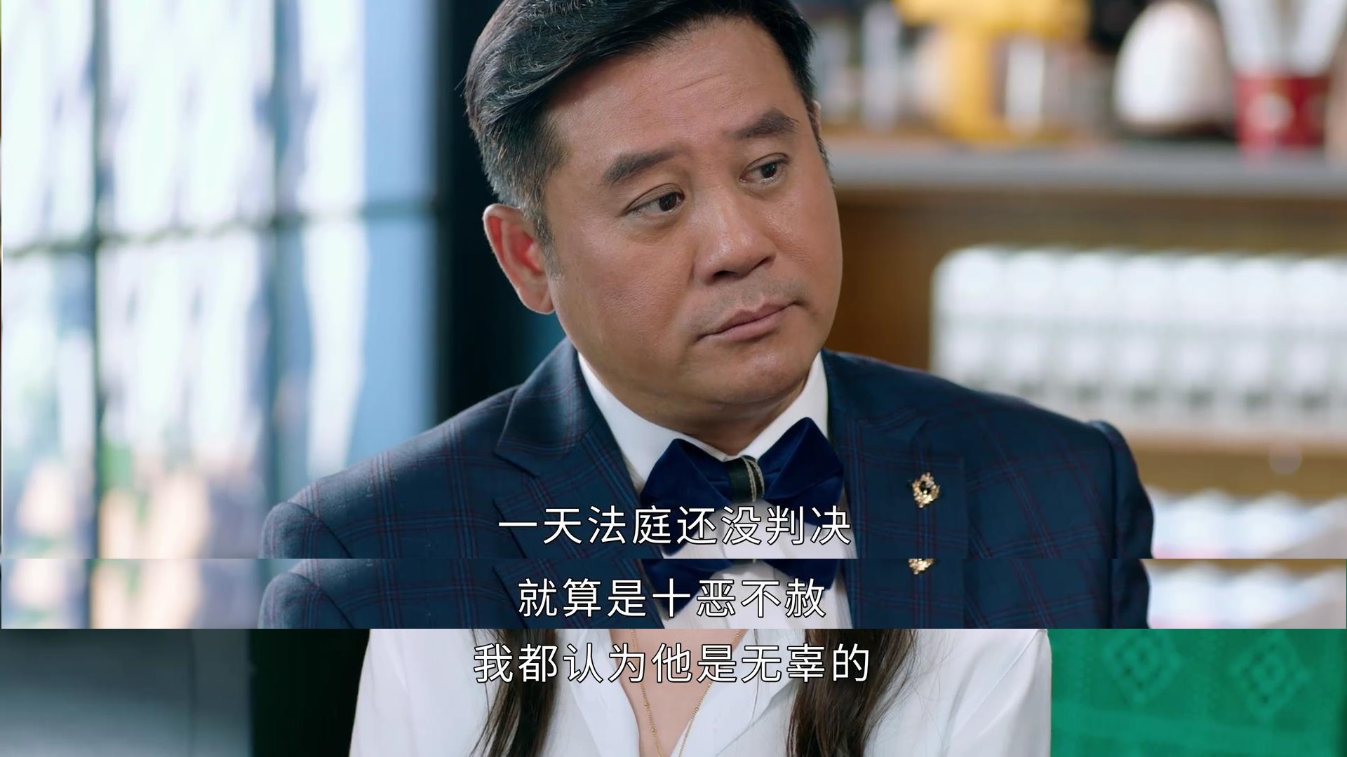 周秀娜|周秀娜被麦长青轻易说服，《黑金风暴》这条律政线毫无说服力