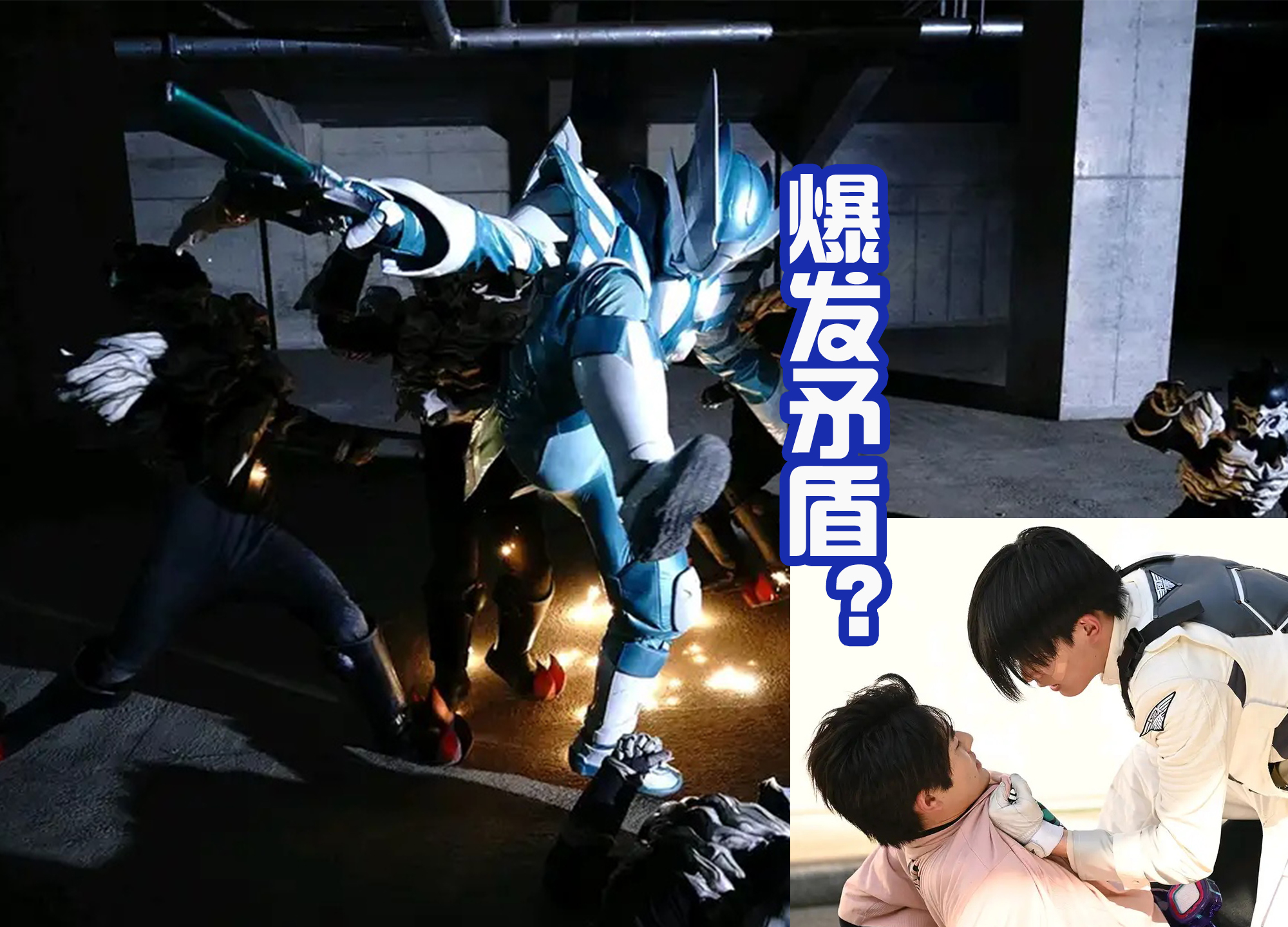 火影忍者|夏木花和牛岛光再次变身，双蛋壳龙出现，狩崎悼念若林遇见门田？