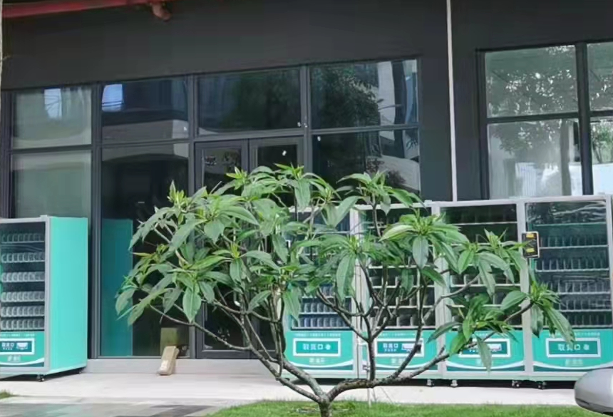 一加科技|AI智能引领无人零售未来，开启创业新机遇！