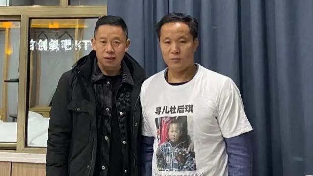 米奇|孙海洋老家疑有小米奇线索，帽子叔叔连夜确认：坐等认亲仪式