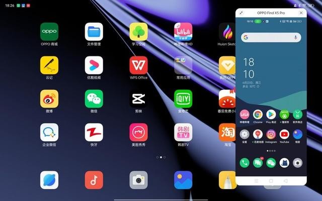 ColorOS|水生万物，亦容万物，曾经的ColorOS系统竟是这样？