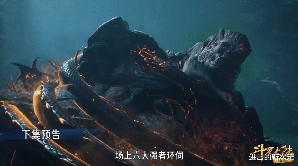 比比东|唐三拿下封号斗罗首杀,比比东又换新皮肤,首秀隐藏绝技真实世界