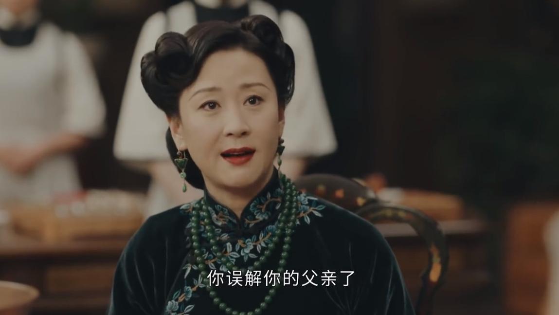 朴敏英|《传家》45岁的苗圃，给42岁的秦岚当妈，女艺人演妈就是认命？