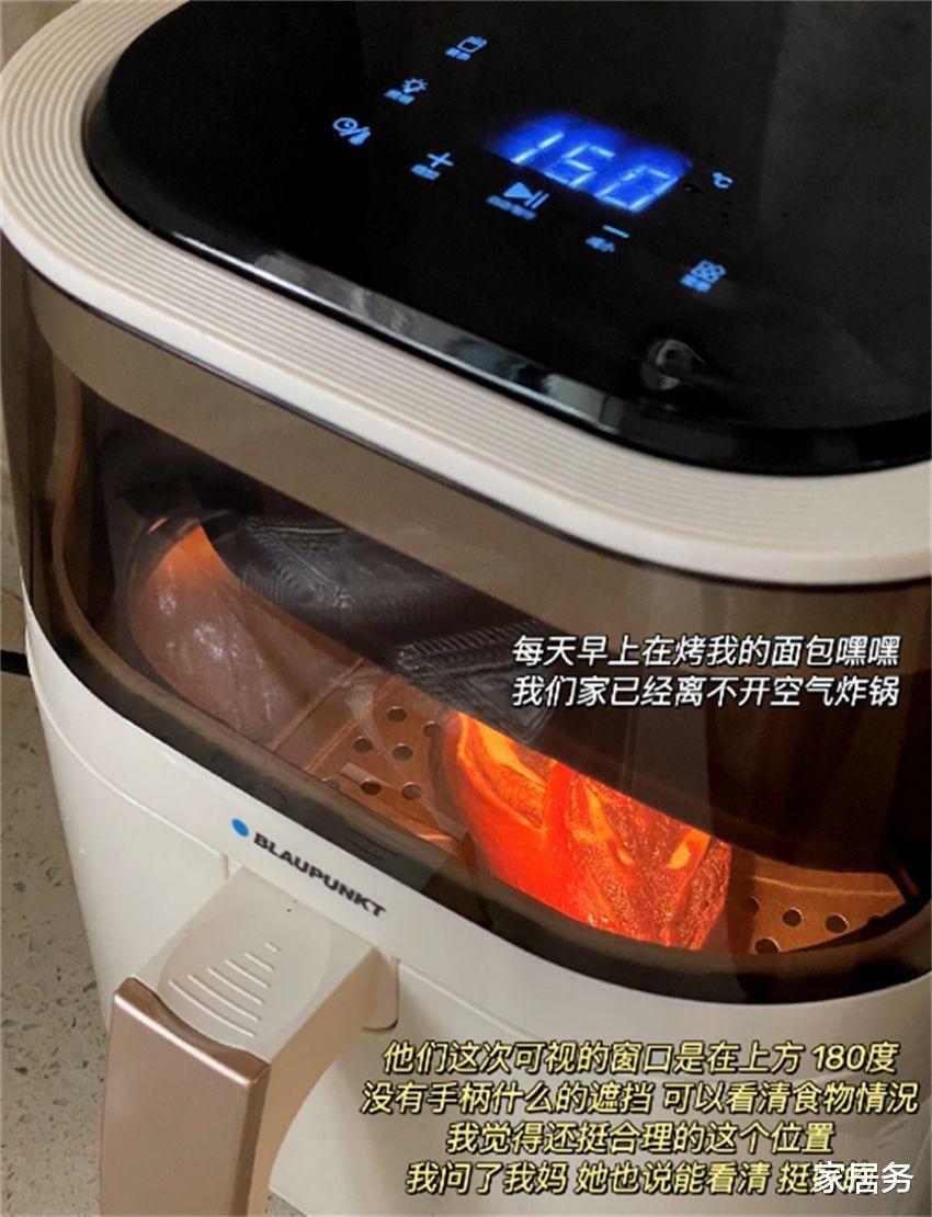 家居|这4款颜值高的小家电,不仅操作简单,还能提升家居生活的幸福感