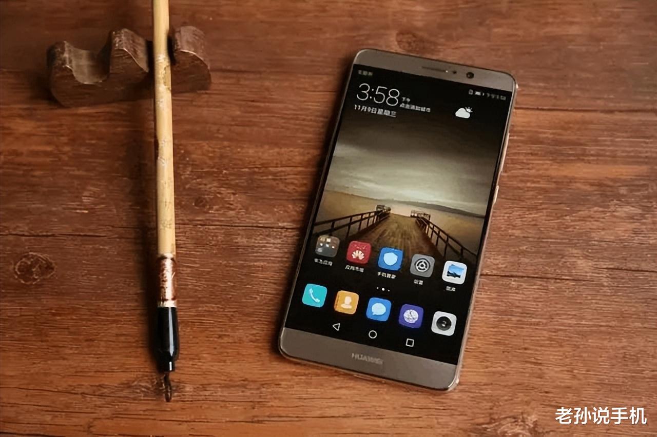 |余承东回顾历代旗舰：Mate40成了“理财产品”，对新机充满信心！