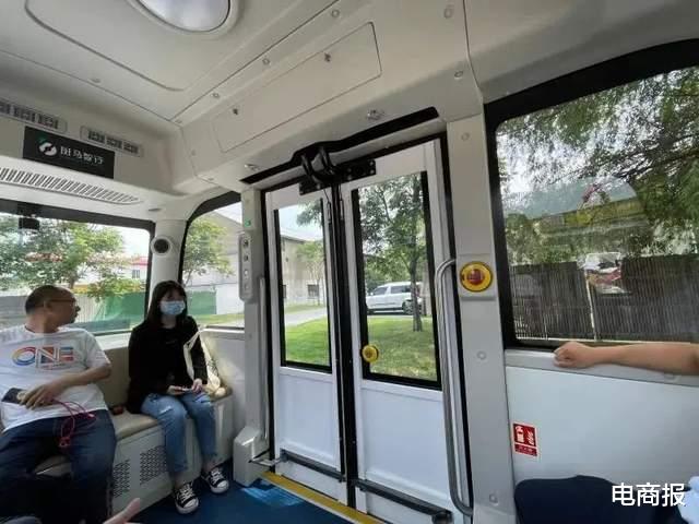 阿里巴巴|豪掷75亿,阿里巨轮驶向上海滩