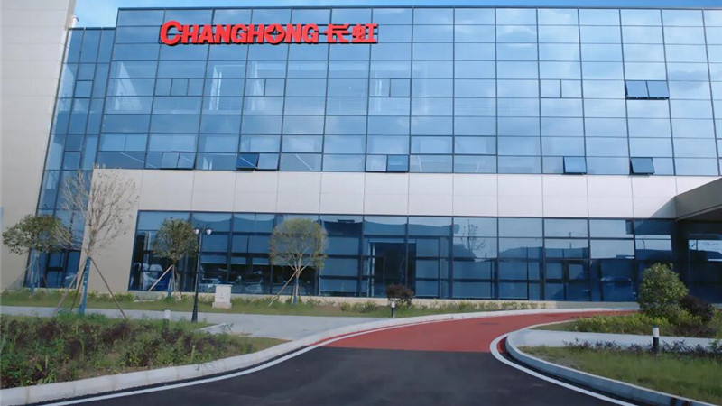 |长虹这是放大招了？“降维打击”研发黑科技，专利7翼吹出自然风