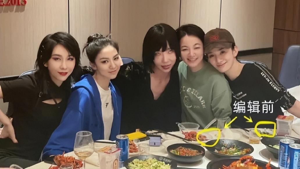 姐姐|浪姐聚会被拍到室内抽烟，结果无人塌房？