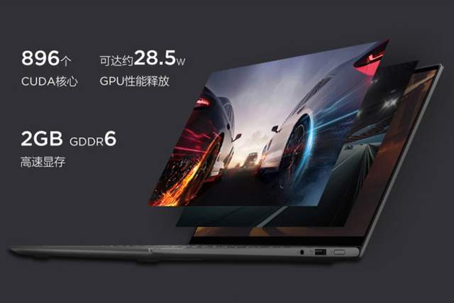 联想Yoga|11代高端独显轻薄本4999元：联想YOGA 14s降幅千元，比12代值吗