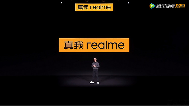 手办|一款“手办级”的手机，背后是realme的华丽蜕变