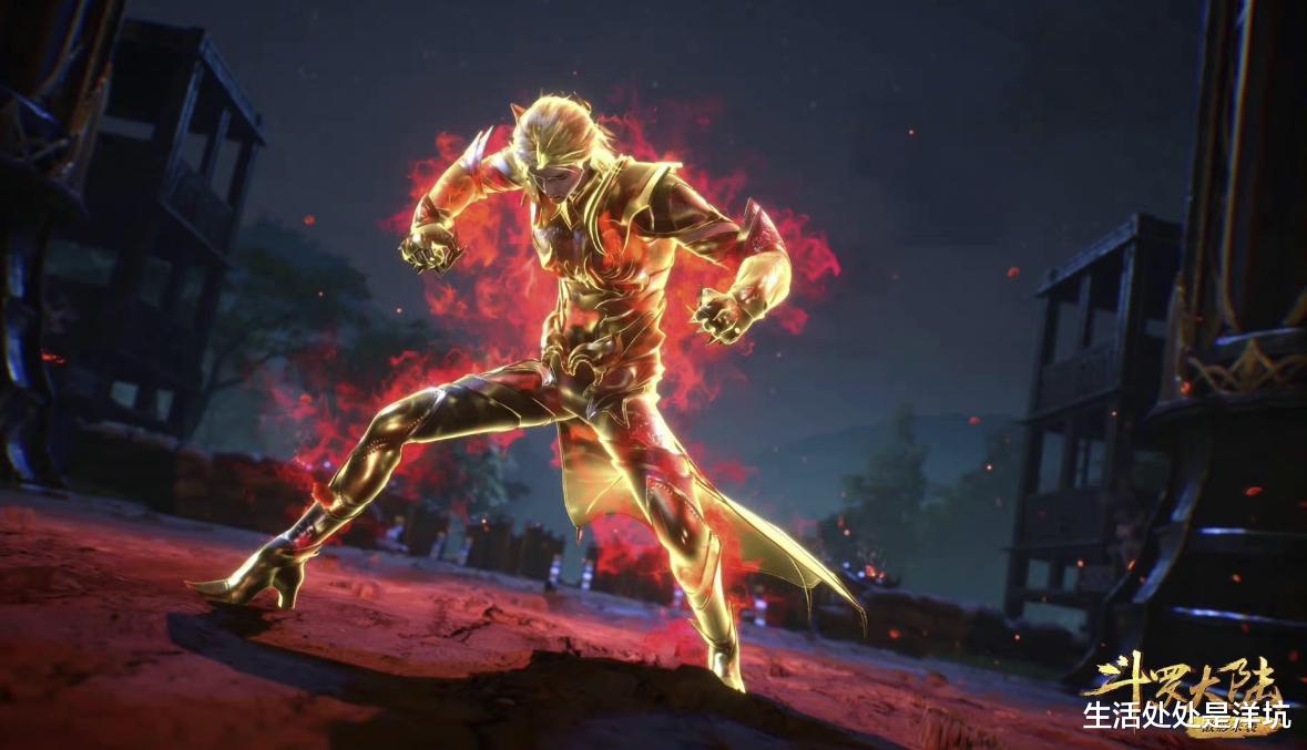 斗罗|《斗罗》盒饭派送中:原著卑躬屈膝又怕死的菊斗罗,被塑造成了宁死不屈的英雄,让人分不清正反派...