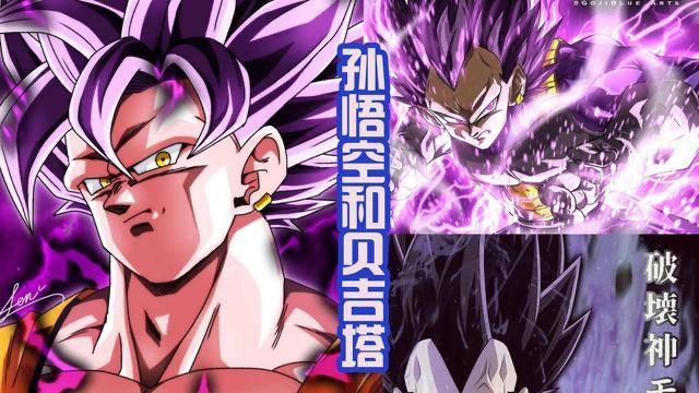 acgn漫评|龙珠最新剧场版！《龙珠超：超级英雄》