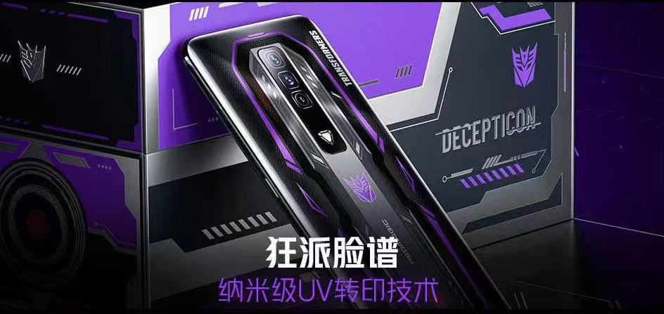 |红魔7霸天虎定制版VS黑鲨5 Pro中国航天定制版,谁原神表现更强?