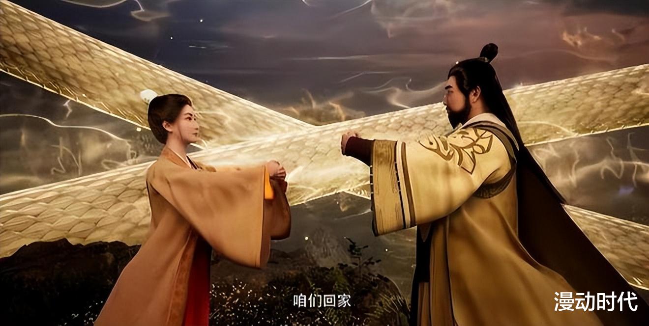 高达|凡人：明明没什么亮点，评分却高达9.7，网友：他真的在修仙！