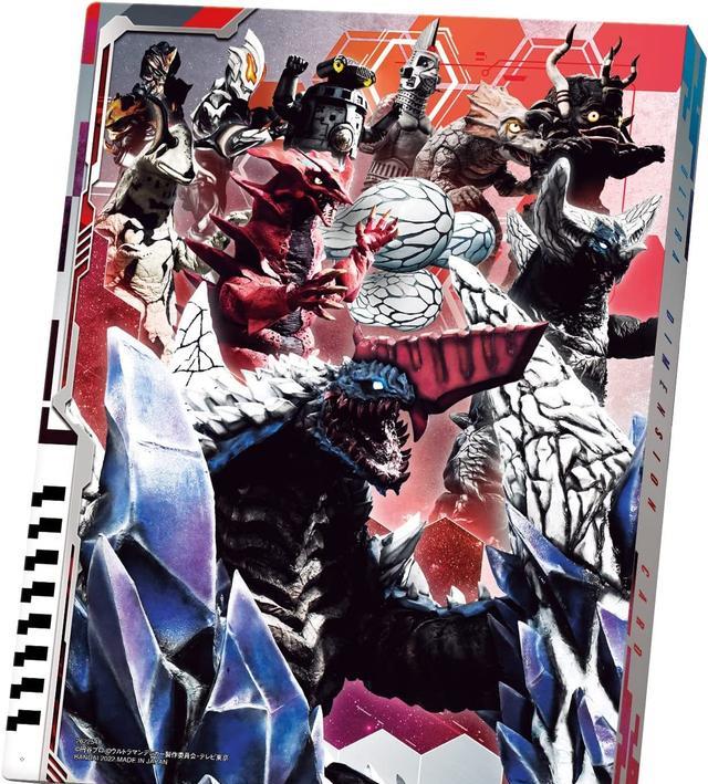 奥特曼|德凯第0集播出,叫板特利迦剧集!官方野心很大!你又有何看法?