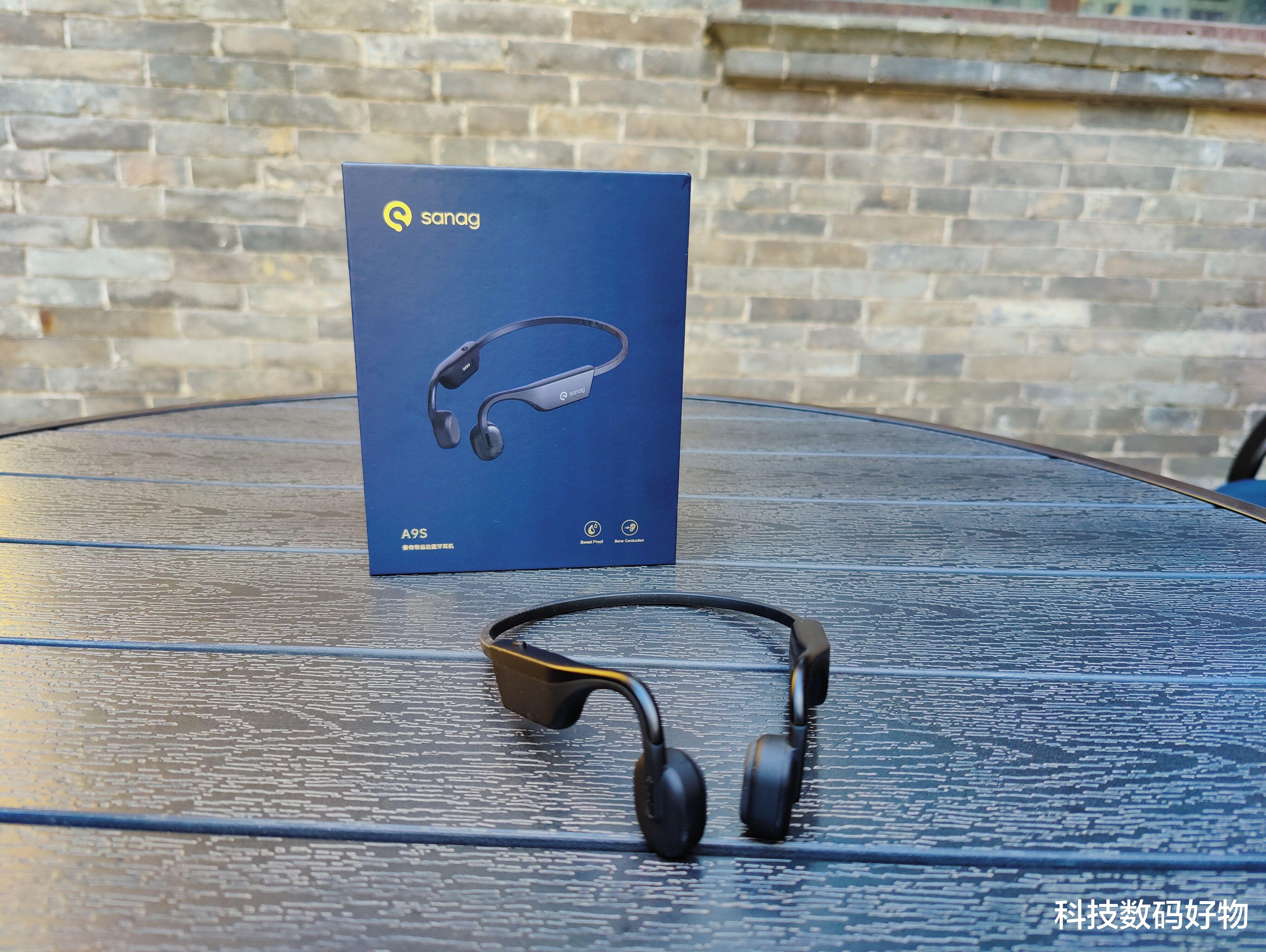 骨传导耳机|塞那sanag A9S骨传导耳机,运动达人运动中欣赏音乐的首选