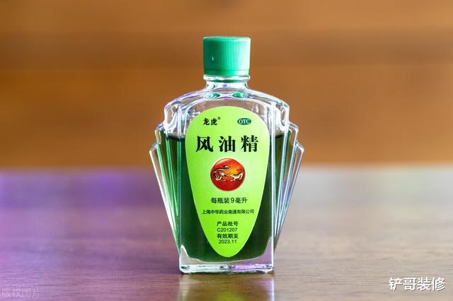 空调|为什么电风扇吹热风?教你小妙招,比吹空调还凉爽,省电又干净