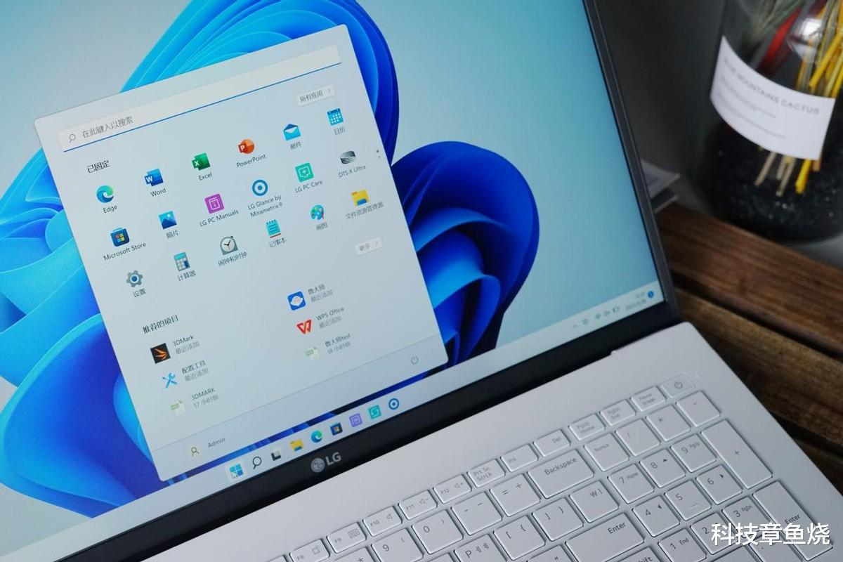 LG|新款LG gram 17体验:热销大屏轻薄本的再进化