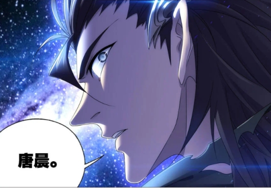 武魂|斗罗大陆：半神之躯杀戮之王唐晨，一生只输过三次！