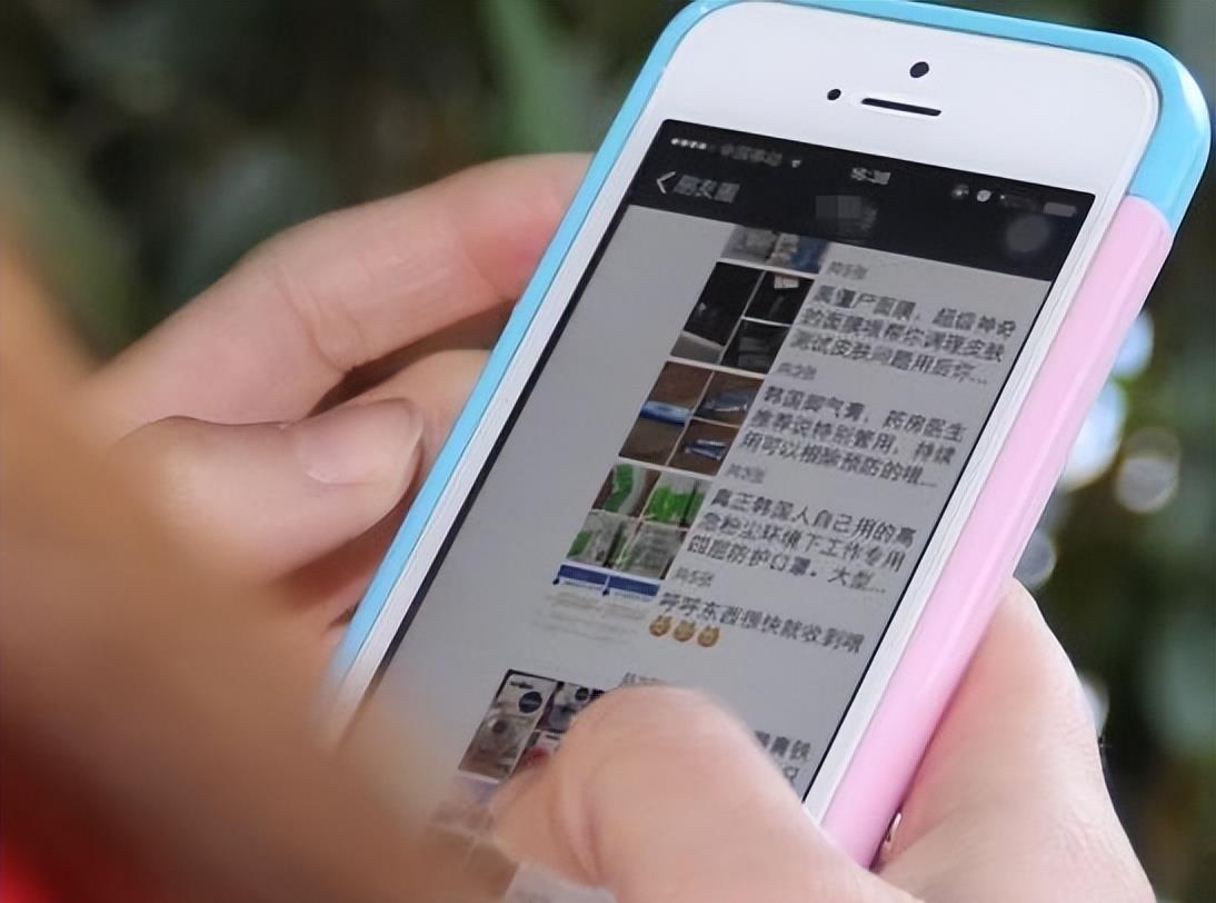 京东方|被好友悄悄拉黑?微信右上角这个功能很方便,直接显示“黑名单”