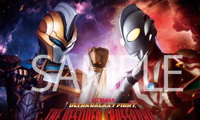 奥特银河|奥特银河格斗官方cp图公开:坐等第四部小金女对标哈妹格丽乔