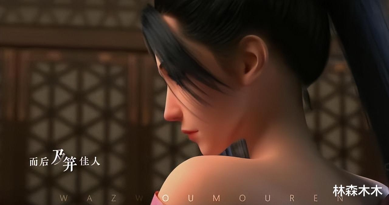 君有云|君有云:儒圣帮被吸干的师姐恢复,跟二嫂大战三日的男人也来了