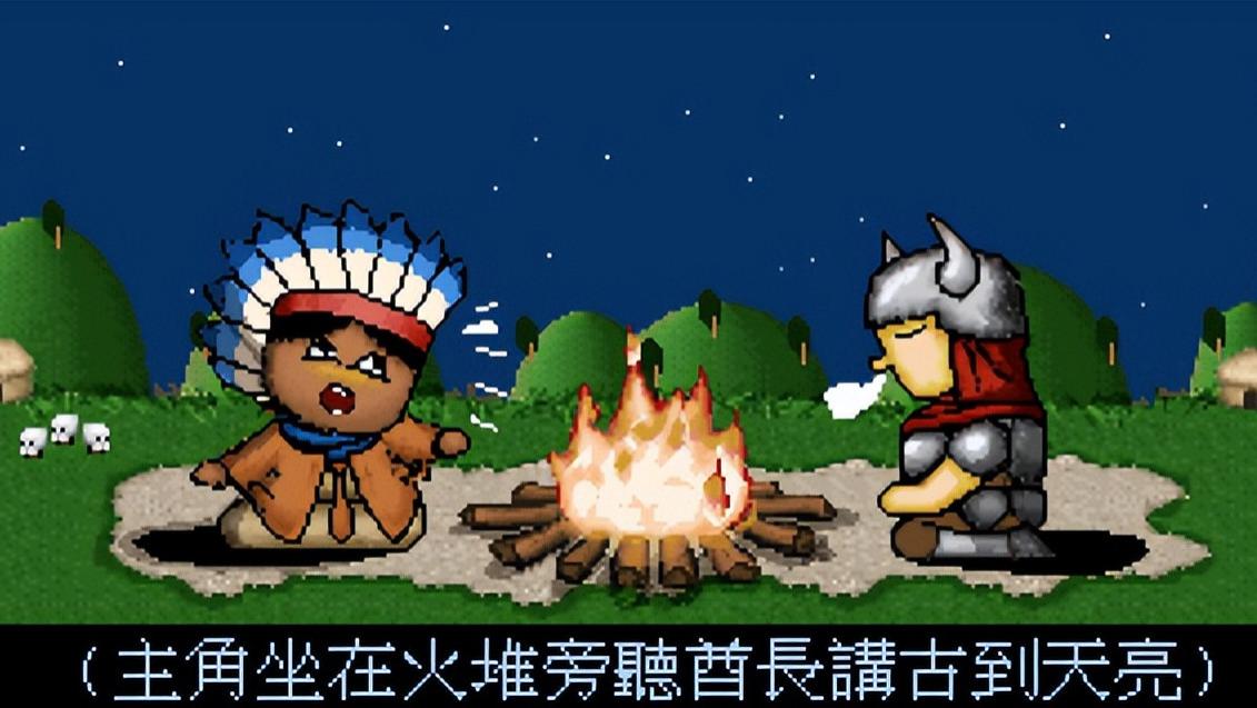 海贼王|来自1992年的经典国产航海游戏，这不是《海贼王》的翻版吗？