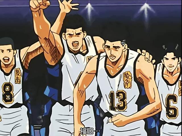 流川枫|灌篮高手打陵南时流川枫放弃上半场值不值？这是很明智的选择