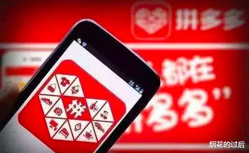 苹果|被拼多多的青橙手机店骗了