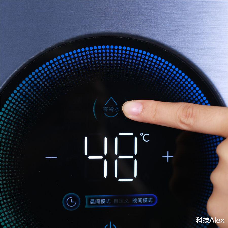 |别因水压问题让双卫变单卫 换台云米热水器Super一劳永逸