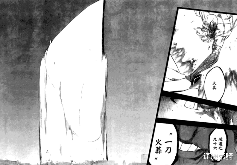 市丸银|蓝染的镜花水月,能“完全催眠”对手,这4位死神却能进行破解!