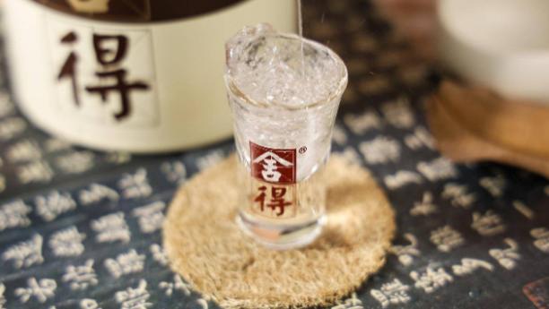 原浆酒、基酒、勾兑酒...究竟什么酒最好？