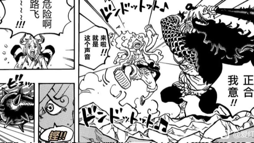路飞|海贼王：解读“解放战士”的真正意义，一场有关于奴隶的救赎
